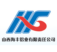 陕西铭帝铝业山西海丰铝业