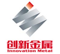 山东创新金属科技股份有限