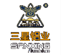 四川广汉三星铝业