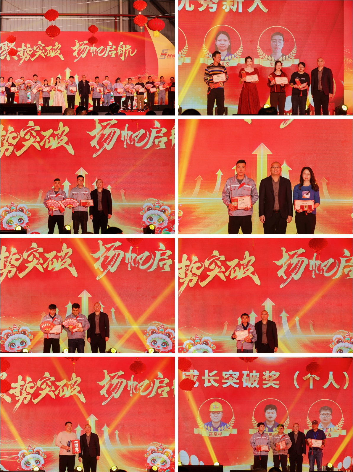 未命名 -2_看图王.jpg