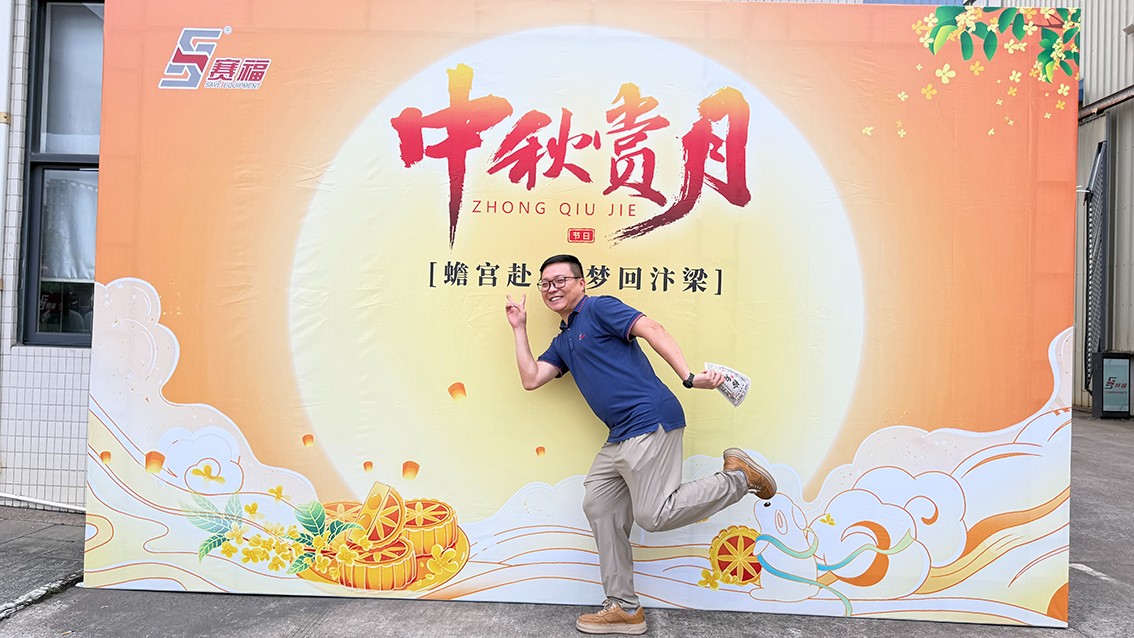 微信图片_20260923094246_65_46.jpg