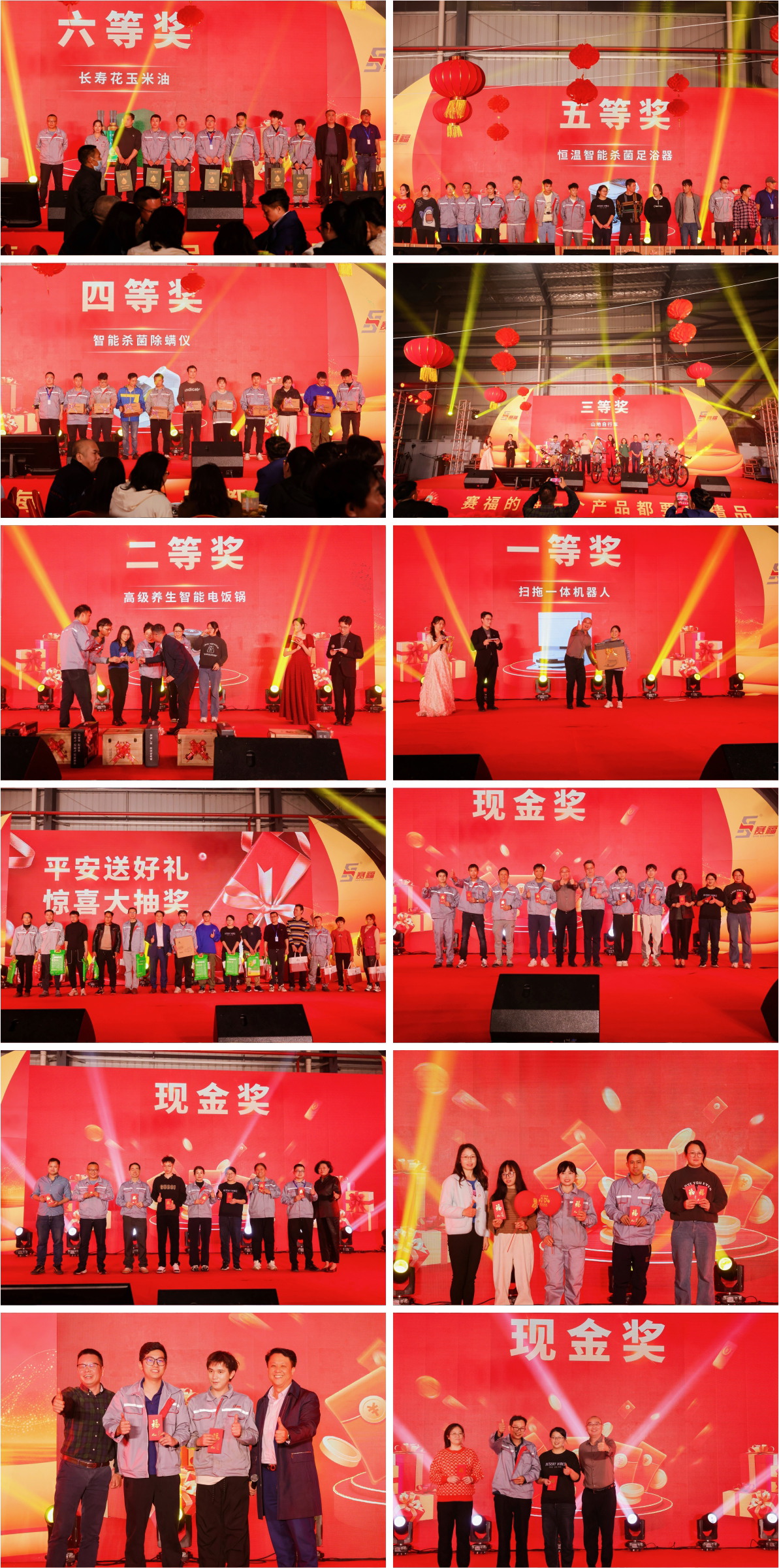 未命名 -5_看图王.jpg