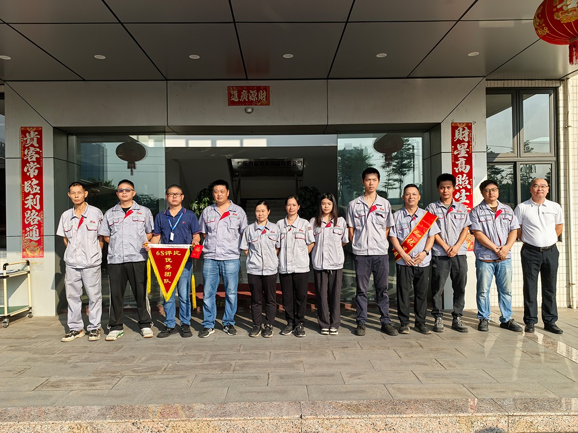 IMG_20250707_080016.jpg