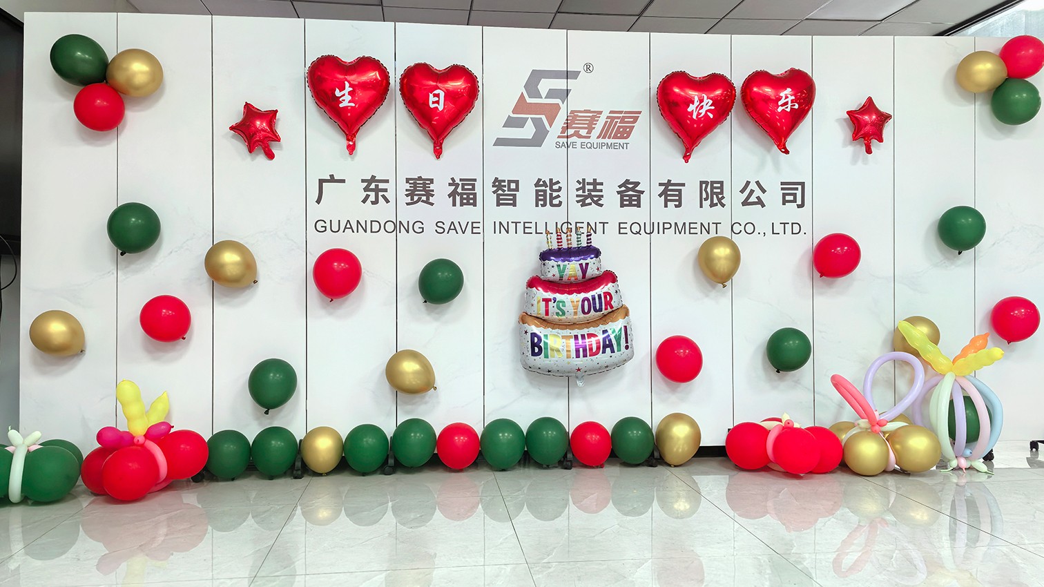 微信图片_20251225083110_1979_151.jpg