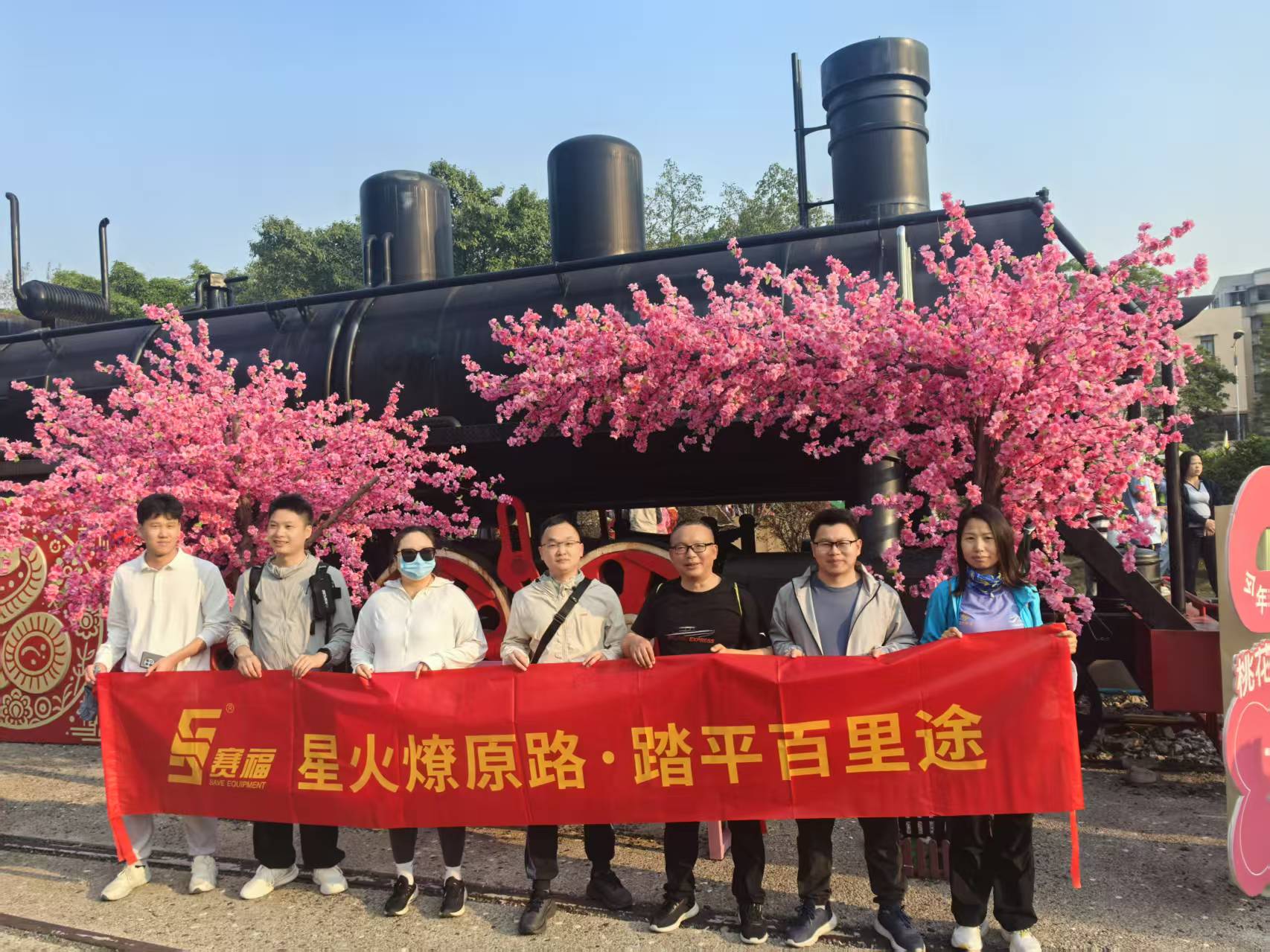 微信图片_20250322140403.jpg