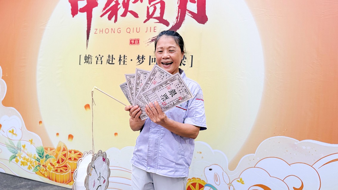 微信图片_20260923094246_95_46.jpg