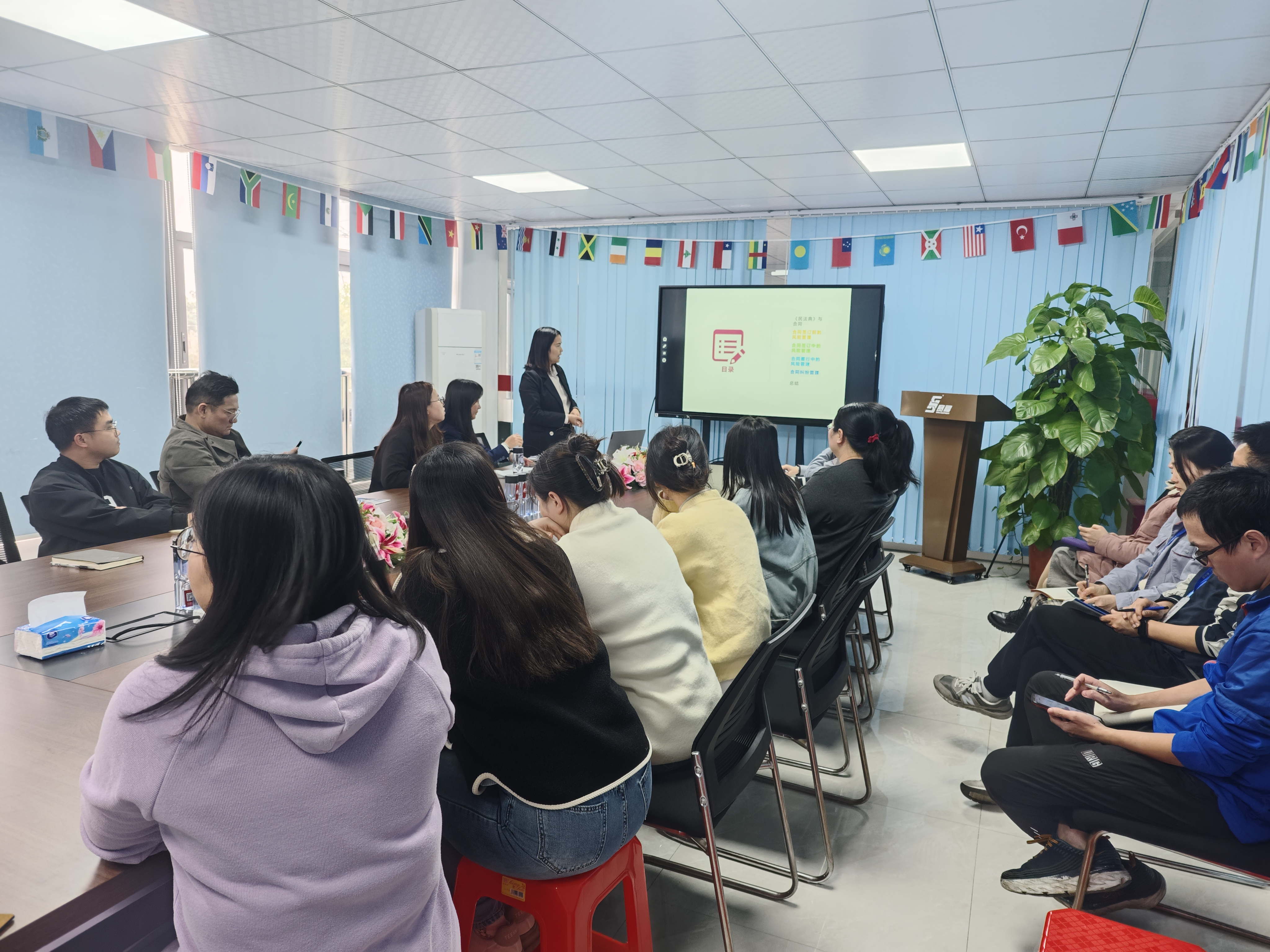 赛福携手盈赛律师事务所，赋能员工法律知识升级