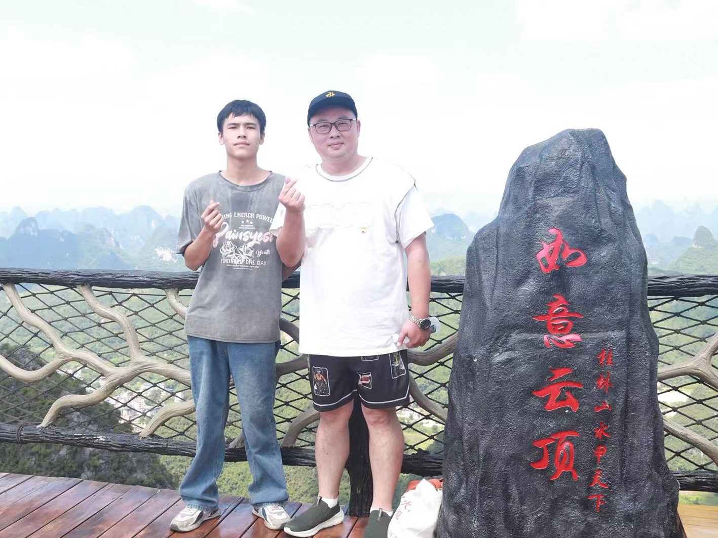 微信图片_20250825092122_304.jpg