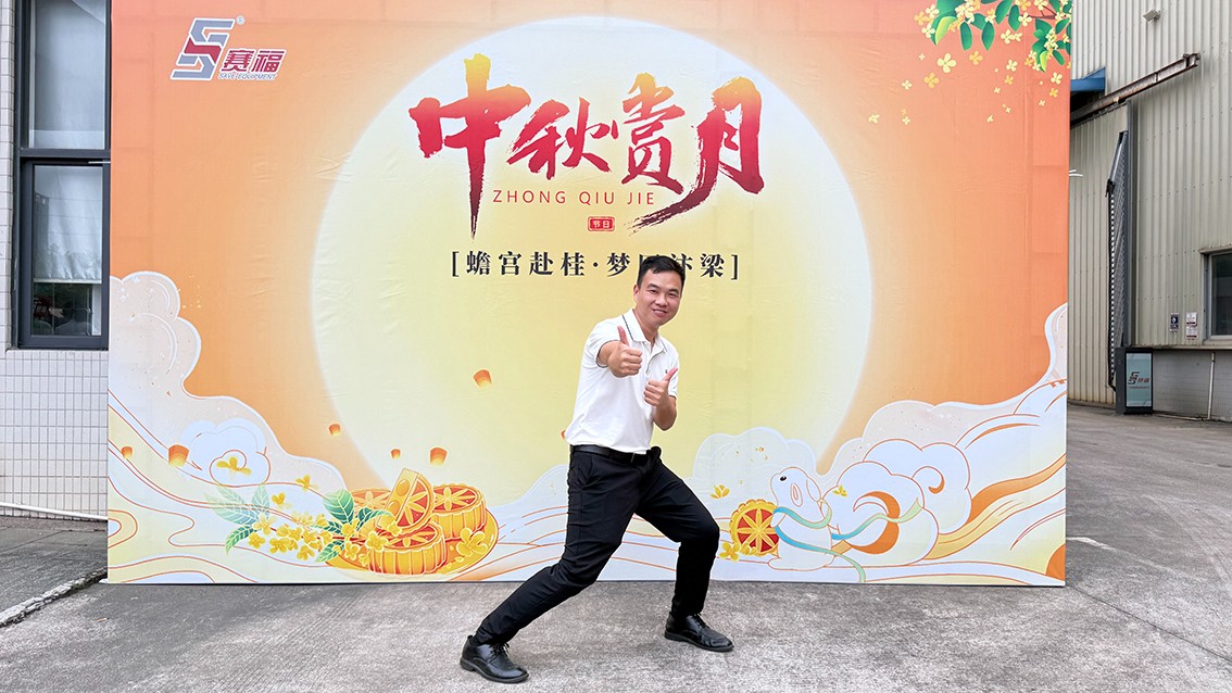 微信图片_20260923094246_62_46.jpg