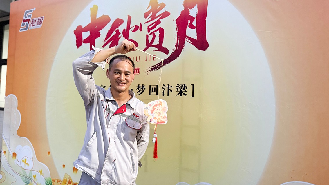 微信图片_20260923094346_158_46.jpg