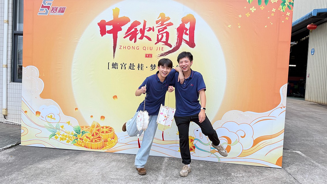 微信图片_20260923094246_74_46.jpg