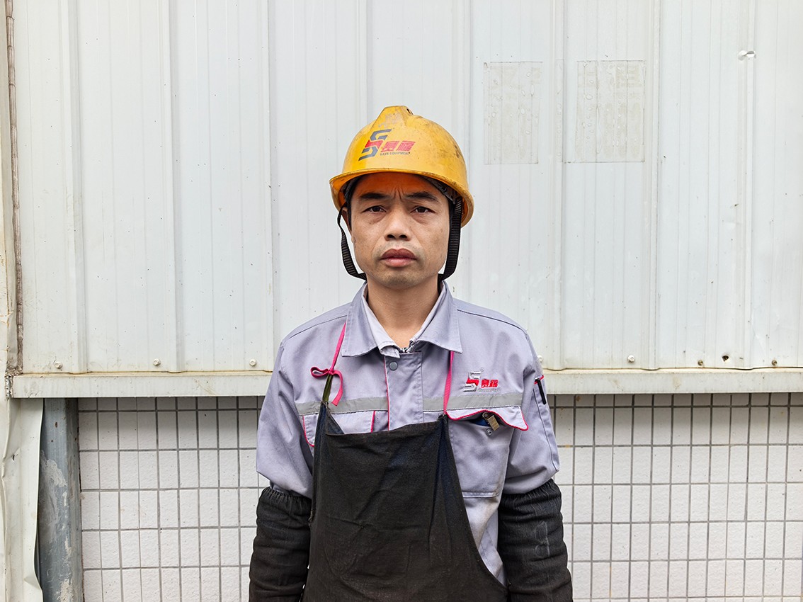 廖广时-1.jpg