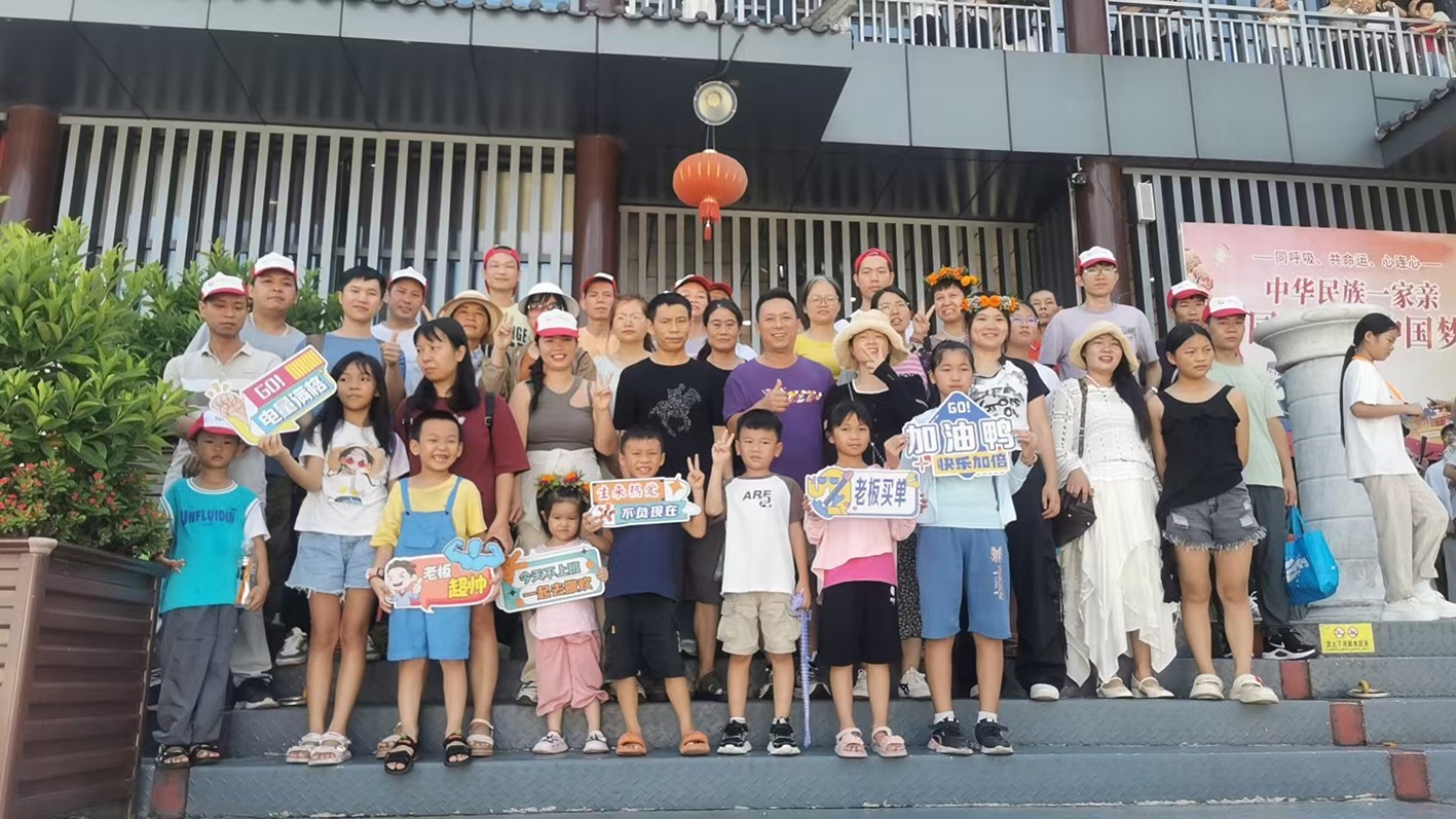 微信图片_20250825092128_206.jpg