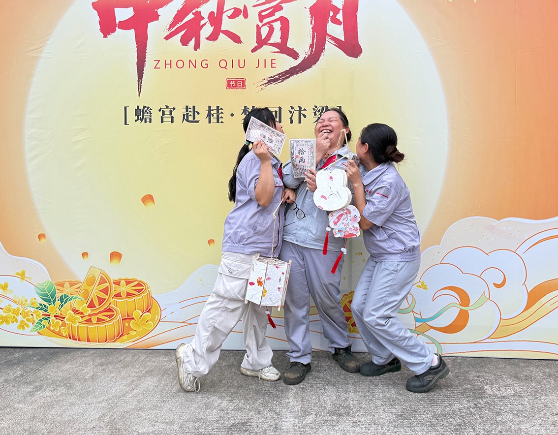 微信图片_20260923094246_40_46.jpg