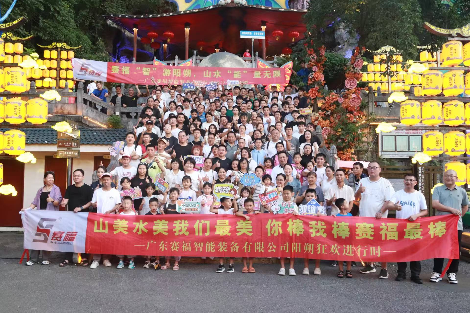 微信图片_20250825092122_314.jpg