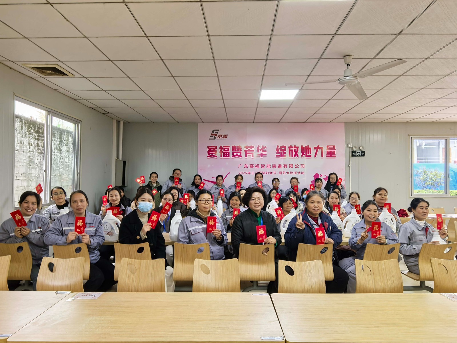 IMG_20250308_115201_看图王.jpg