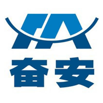 奋安铝业